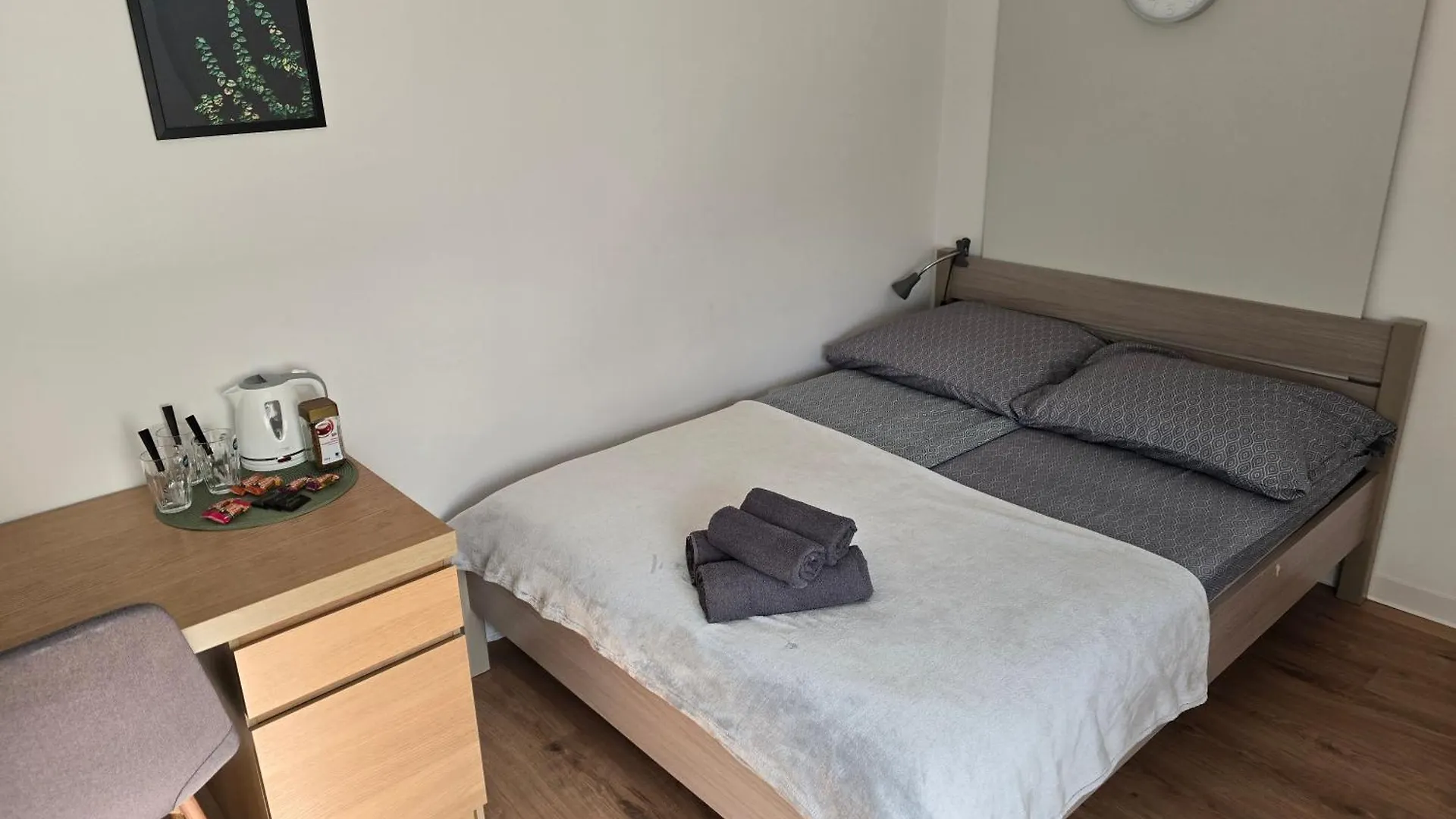 Guest house Poludnie Wroclawia Hotel